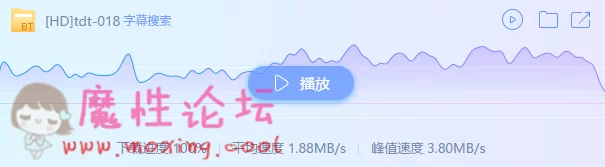 QQ截图20181009175045.png