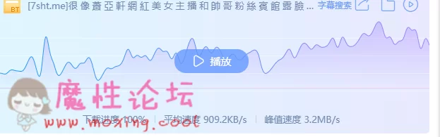 QQ图片20190227225626.png