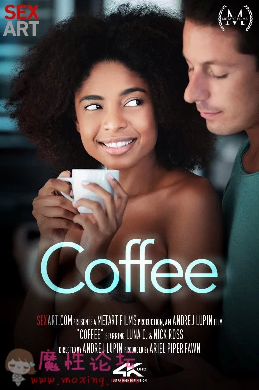 _SexArt_Coffee-cover.jpg