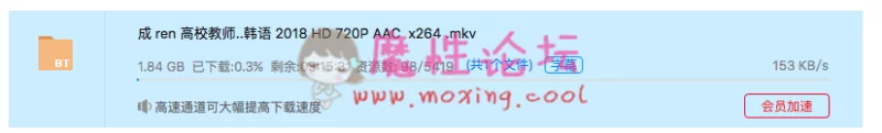 屏幕快照 2019-09-11 下午5.58.25.png