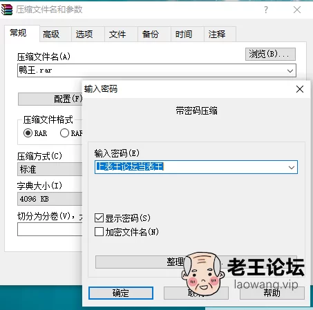 微信图片_20201227150025.png