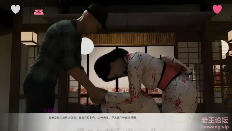 新起点 (1)(1).png