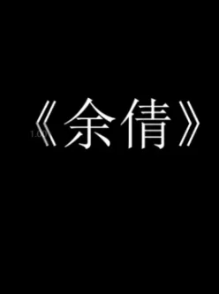 [转载搬运] MADEI部分合集[VAM] [V7+19.2G][百度盘]